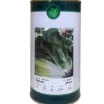 falat siahoo lettuce seeds