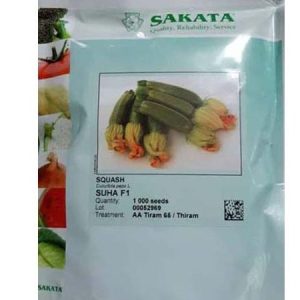 SAKATA SUHA F1 Hybrid Squash Seeds