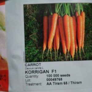 Sakata KORRIGAN F1 Hybrid Carrot Seeds